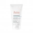 Avene Cleanance Exfoliant Mask 50 ml (pack of 2 )