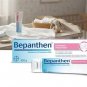 Bepanthen Ointment against nappy rash and injured nipples 5% x100 g Bayer