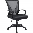 Mid-Back Office Desk Chair Ergonomic Mesh Task Chair With Lumbar Support, Blac