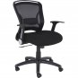 Lorell, Flipper Arm Mid-back Chair, 1 Each, Black