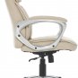 Serta Fabric High-Back Office Chair with Arms, 250 lb Capacity, Tan