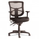 Alera 21.75"" Manager's Chair with Adjustable Height & Lumbar Support, 275 lb. 