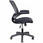 Techni Mobili Mesh Task Office Chair with Flip-Up Arms, Black