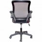 Techni Mobili Mesh Task Office Chair with Flip-Up Arms, Black