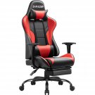 High Back Gaming Chair Ergonomic Gaming Computer Chair,Red