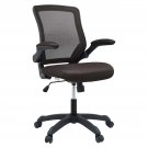 Breathable Mesh Office Chair With Nylon Frame, Brown