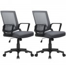 Mid-Back Mesh Office Chair Ergonomic Computer Chair, Set Of 2, Dark Gray