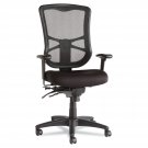 Alera 24 in Executive Chair with Adjustable Height & Swivel, 250 lb. Capacity,