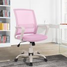 Home Office Chair, Ergonomic Desk Chair Mesh Computer Chair With Lumbar Suppor