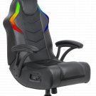 X Rocker Nemesis RGB Audio Pedestal Console Chair, Black, 32.7""x25.8""x40.2"", G