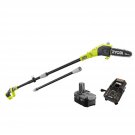 Ryobi ZRP4361 One+ 18-Volt 9.5 ft. Cordless Electric Pole Saw Kit - P105 (Upgraded from P1