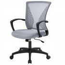Home Office Chair Mid Back Pc Swivel Lumbar Support Adjustable Desk Task Computer Ergonomi