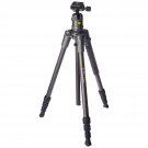 Veo 2 204Ab Black Aluminum Travel Tripod With Veo 2 Bh-45 Ball Head For Sony, Nikon, Canon