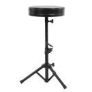 Pyle Padded Musician Stool-Drum/Guitar/Keyboard Performers Foldable Piano Seat w/Height Ad