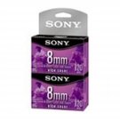 Sony Camcorder Cassettes High Grade 120 Minute, 8mm (2-Pack) (Discontinued by Manufacturer