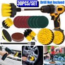 30X Home Drill Brush Attachment Power Scrubber Car Cleaning Kit Combo Scrub Tub