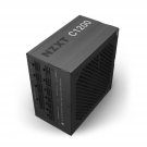 NZXT C1200 PSU - 1200 Watt Gaming PC Power Supply – ATX 3.0 – PCIe 5.0 12VHPWR Connector