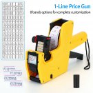 Retail MX-5500 Price Tag Gun 8 Digits Pricing Labeller+ 1 Label Roll Sticker Ink