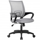 Home Office Chair Ergonomic Desk Chair Mesh Computer Chair with Lumbar Support Armrest Executive R