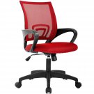 Home Office Chair Ergonomic Desk Chair Mesh Computer Chair with Lumbar Support Armrest Executive R