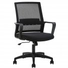 Home Office Chair Ergonomic Desk With Lumbar Support Armrests Mid-Back Mesh Computer Executive Adj