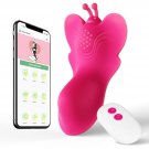 Wearable & Butterfly Vibrator– App Remote Control Panty Vibrator Stimulator Novelties Clitoral Toy Wearable & Butterfly Vibrator– App Remote Control Panty Vibrator Stimulator Novelties Clitoral Toy