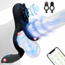Vibrating Cock Ring For Couples,Penis Ring With 9 Modes Male Vibrator Sex Toy With App Control Perin Vibrating Cock Ring For Couples,Penis Ring With 9 Modes Male Vibrator Sex Toy With App Control Perin