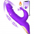 Vibrater Thrusting Sex Toy For Women - 5In1 G Spot Vibrator With App Dildo Vibration Machine, 5 * 5 Vibrater Thrusting Sex Toy For Women - 5In1 G Spot Vibrator With App Dildo Vibration Machine, 5 * 5