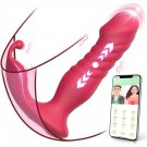 Thrusting Wearable Vibrator Sex Toys - Adult Toys For Women G Spot Vibrator With 10 Thrusting Dildo Thrusting Wearable Vibrator Sex Toys - Adult Toys For Women G Spot Vibrator With 10 Thrusting Dildo