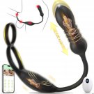 Thrusting Prostate Massager Anal Sex Toy With Vibrating Cock Ring Taint Testicle Stimulator, Remote Thrusting Prostate Massager Anal Sex Toy With Vibrating Cock Ring Taint Testicle Stimulator, Remote