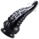 Tentacle Dildo Vibrator For Women, 8.7Inch Big Realistic Vibrating Anal Dildo With 10 Vibrations Mod Tentacle Dildo Vibrator For Women, 8.7Inch Big Realistic Vibrating Anal Dildo With 10 Vibrations Mod