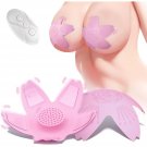 Nipple Toys Vibrator Adult Sex Toys For Women, Bdsm Couples Sex Toys Adult Toys & Games With 9 Vibra