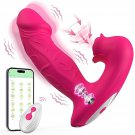 Rose Vibrator Toy For Woman,Sucking Dildo Stimulator With 9 Sucker Vibrators Modes,Remote Control G Rose Vibrator Toy For Woman,Sucking Dildo Stimulator With 9 Sucker Vibrators Modes,Remote Control G