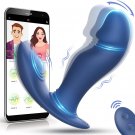 Wiggling & Vibrating Prostate Massager – App-Controlled Anal Plug for Men & Women Wiggling & Vibrating Prostate Massager – App-Controlled Anal Plug for Men & Women