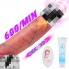 Ultra Fast Thrusting Dildo Vibrator – 8.5” G-Spot & Anal Vibrator with Remote Ultra Fast Thrusting Dildo Vibrator – 8.5” G-Spot & Anal Vibrator with Remote