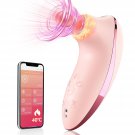 Sucking Vibrator Adult Sex Toys - Heating Pulse Pure Sucker App Remote Clitoral Vibrator With 5 * 5 