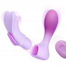 Detachable Wearable Dildo Vibrators With Separate Clit Stimulation, Butterfly Panty Vibrator With Wi Detachable Wearable Dildo Vibrators With Separate Clit Stimulation, Butterfly Panty Vibrator With Wi