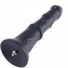 Tiru’S Root, 11.2"" Silicone Anal Plug With Kliclok System For Premium Sex Machine, 10.2"" Insert-