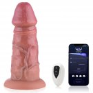 Silicone Realistic Thick Huge Dildo With App Controlled, 8.27 Inch Silicone Adult Toy For Her, Big D Silicone Realistic Thick Huge Dildo With App Controlled, 8.27 Inch Silicone Adult Toy For Her, Big D