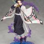 Shinobu Kocho 1/8 Alter Figure