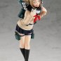 Himiko Toga GSC Exclusive Edition Figure Pop Up Parade