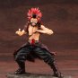 ARTFX J Eijiro Kirishima Figure