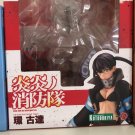 ARTFX J Fire Force Tamaki Kotatsu Figure