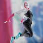 SHF Spider-Gwen Action Figure Spider-Man: Across the Spider-Verse