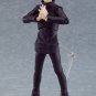 Figma Satoru Gojo Action Figure