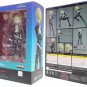 Figma PROMARE Lio Action Figure