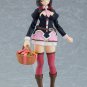 Figma Yunyun KonoSuba Action Figure
