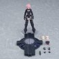 Figma FGO Shielder Mash Ortinax Action Figure