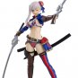 Figma FGO Miyamoto Musashi Berserker Action Figure