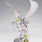 Myth Cloth EX Pegasus Seiya Figure Final Bronze Cloth